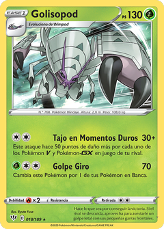 Card 18