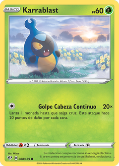 Card 8