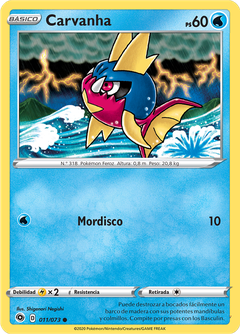 Card 11