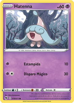 Card 18
