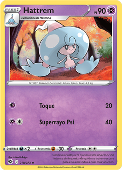 Card 19