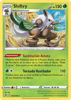 Card 12