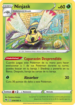 Card 14