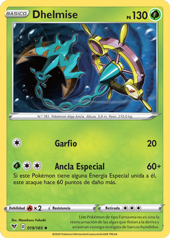 Card 19