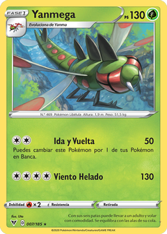 Card 7