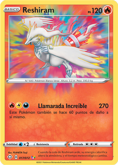 Card 17