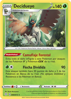 Card 8