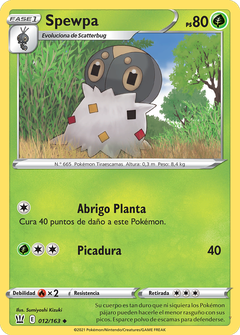 Card 12