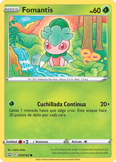Card 14