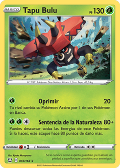 Card 16