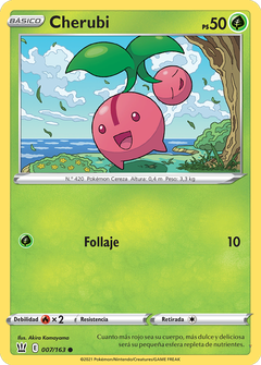Card 7