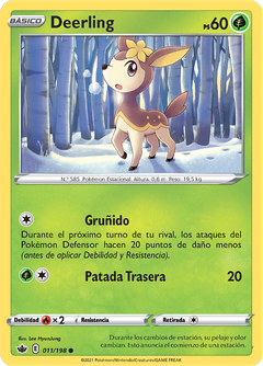 Card 11