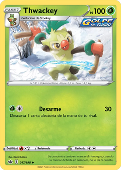 Card 17