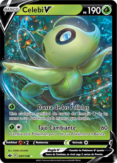 Card 7