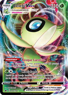 Card 8