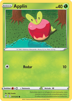 Card 17