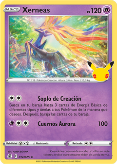 Card 12