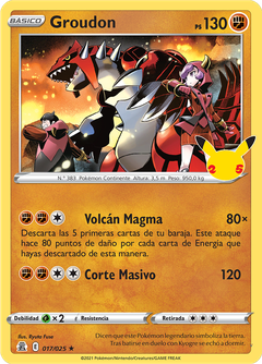Card 17