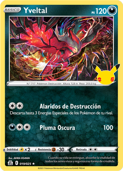 Card 19
