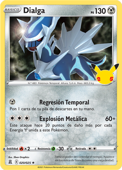 Card 20