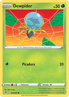 Card 19