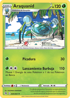 Card 20