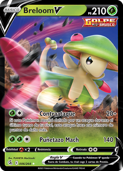 Card 6