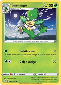 Card 8