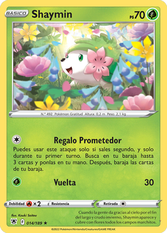Card 14