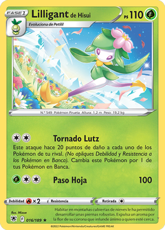 Card 16