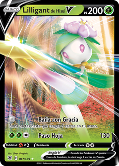 Card 17