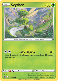 Card 5