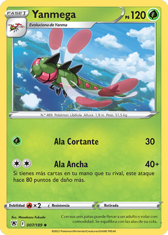 Card 7