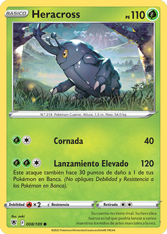Card 8