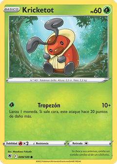 Card 9