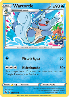 Card 16