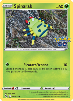 Card 6
