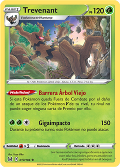 Card 17