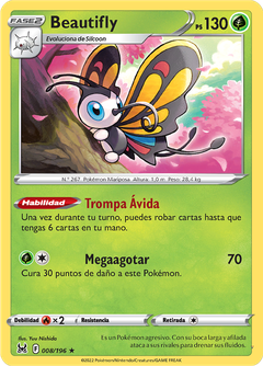 Card 8