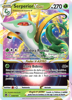 Card 8