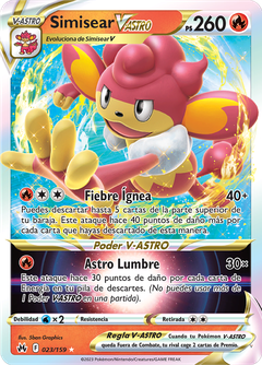 Card 23