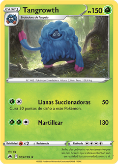 Card 5