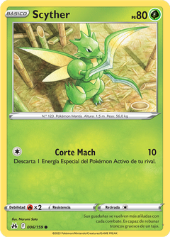 Card 6