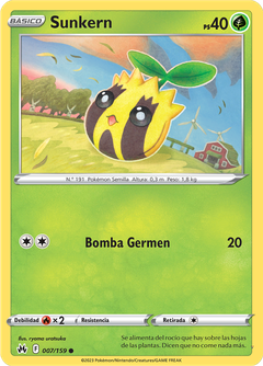 Card 7