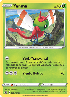 Card 8