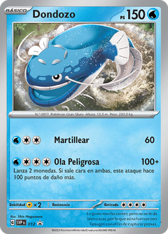 Card 12