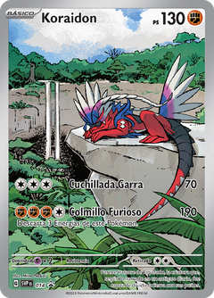 Card 14
