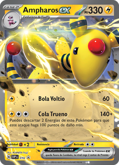 Card 16