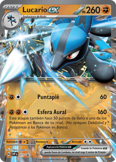 Card 17