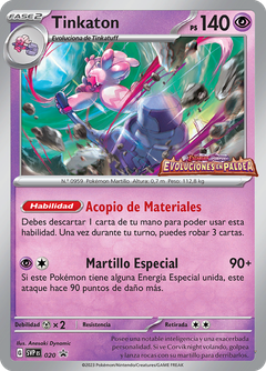 Card 20